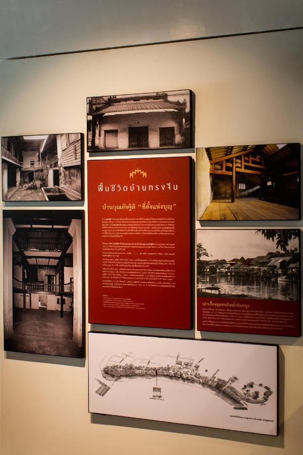 Punyashthiti Villa Chanthaburi Exterior foto